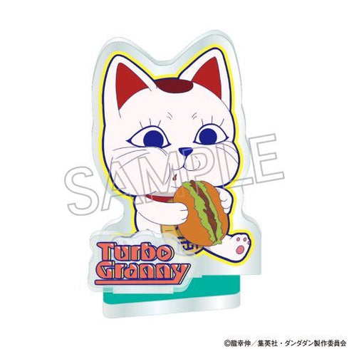 『ダンダダン』ビビッドライン ミニアクリルスタンド -ターボババア( 招き猫)コレクション- BOX(7個入)